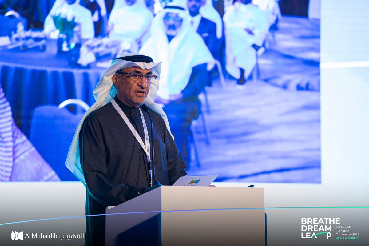 AlMuhaidibGroup's tweet photo. Opening remarks by AlMuhaidib Group Chairman, Mr. Suliman A.K AlMuhaidib at the AlMuhaidib Executive Conference #MEC2023.
 
#BreatheDreamLeap
#Vision2030 https://t.co/0rz0VXm4tv