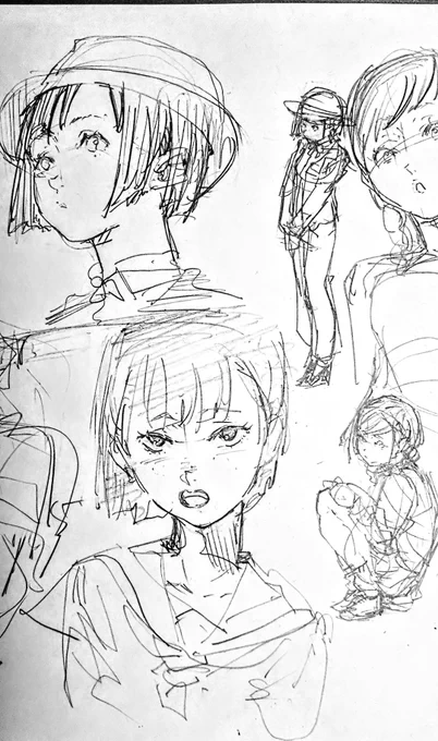らくがき!