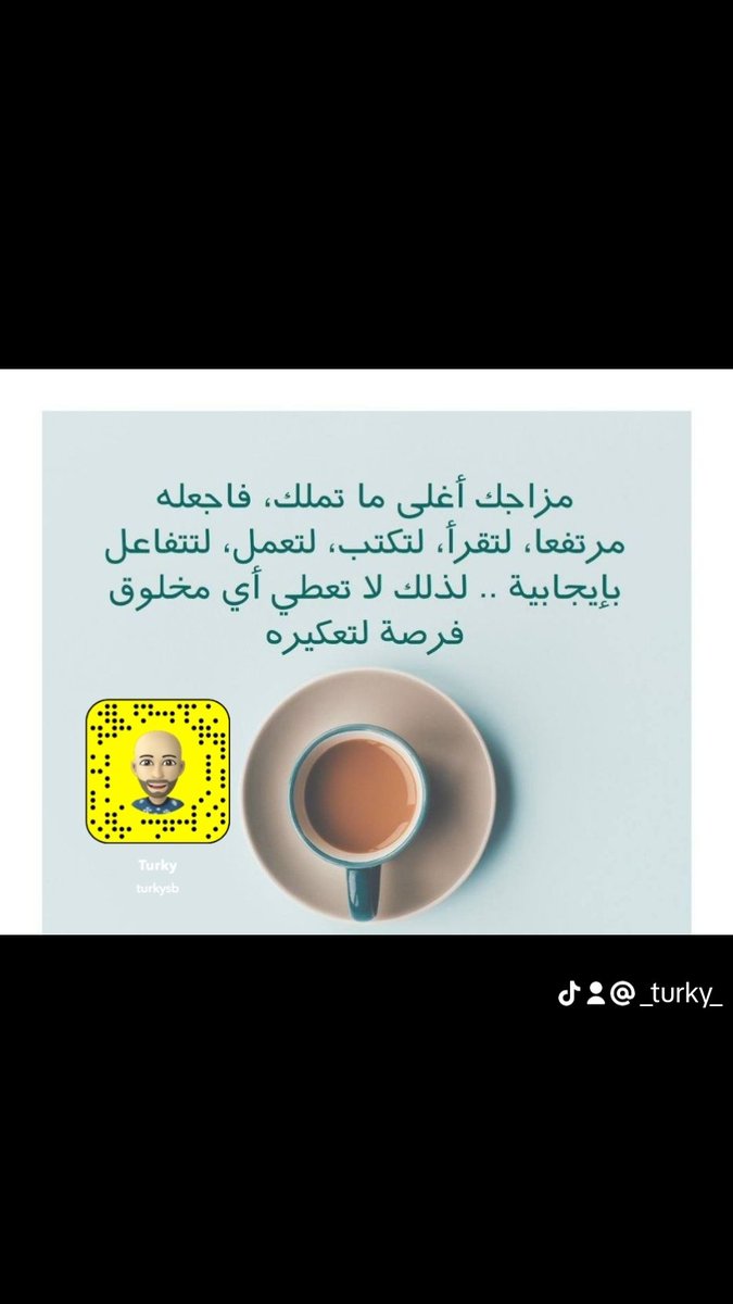 turkysb's tweet photo. #تطوير الذات#متابعتي#تعلم#رؤية2030 https://t.co/Fwc7tyI4M3
