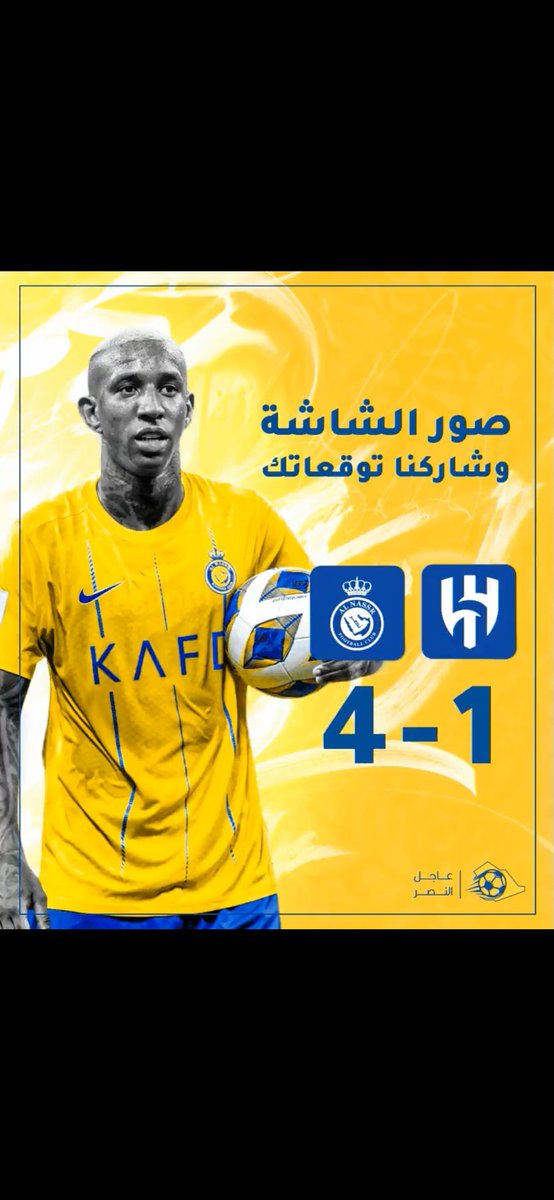 khmanea's tweet image. 