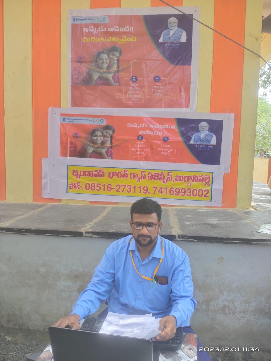 Brundavangas's tweet photo. Vikasith Bharat samkalpa yathra 1/12/2023 at venkatapuram village,Banaganapallae Mandal https://t.co/226DJ4Euso