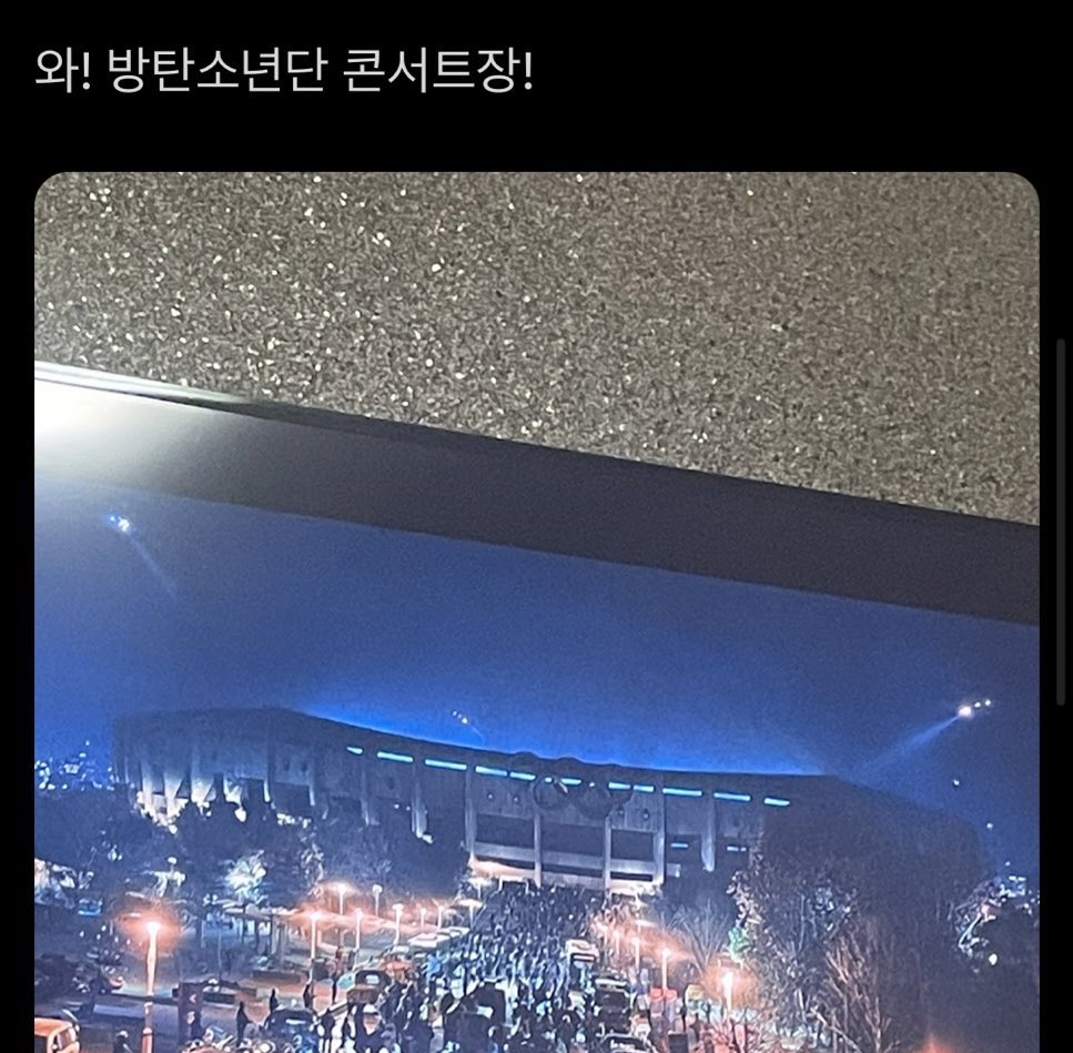 aintsospecia1's tweet photo. 아미 소녀의 스위트홈2 관람법 https://t.co/LLBnq7MchL