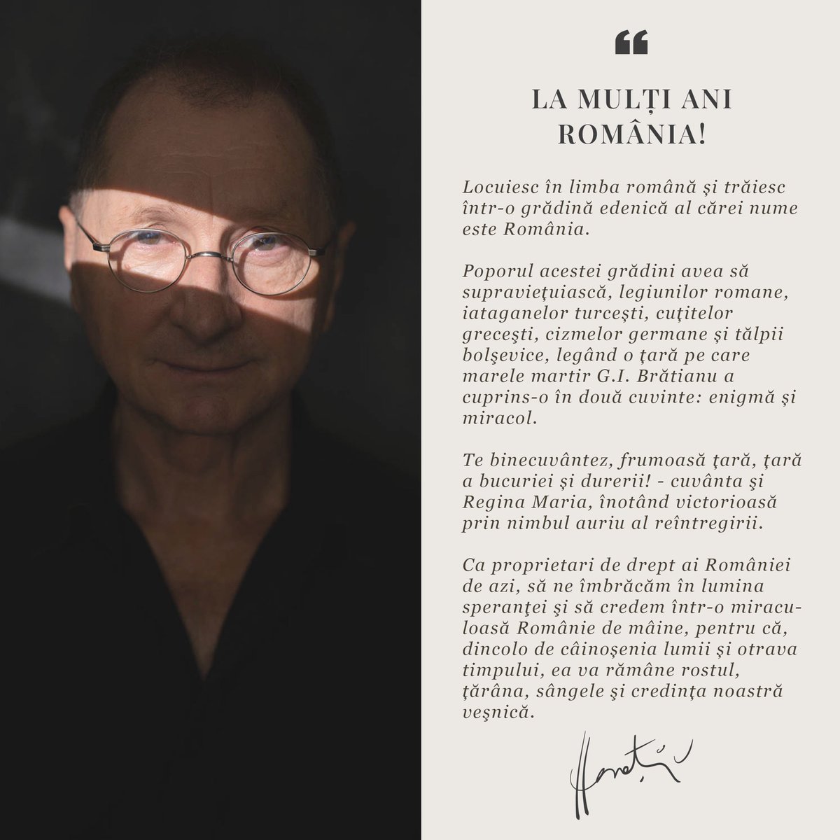 La mulți ani, România!