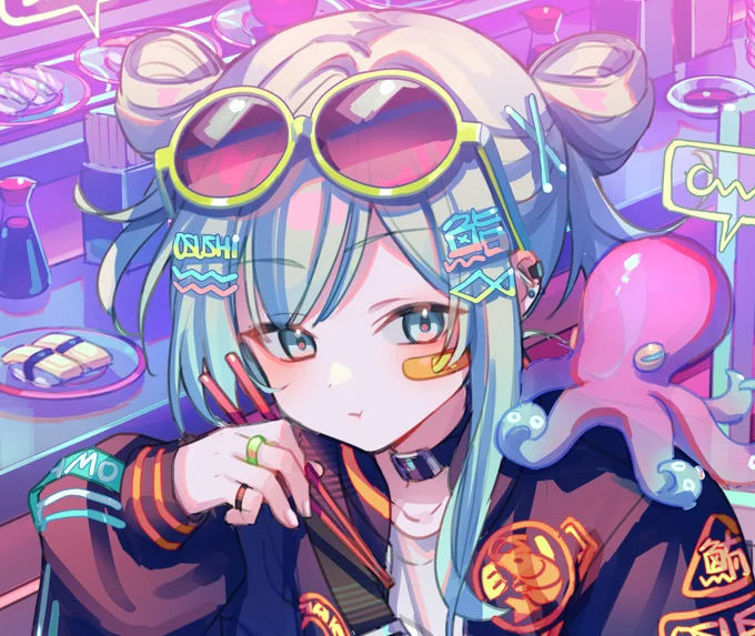 OSUSHI