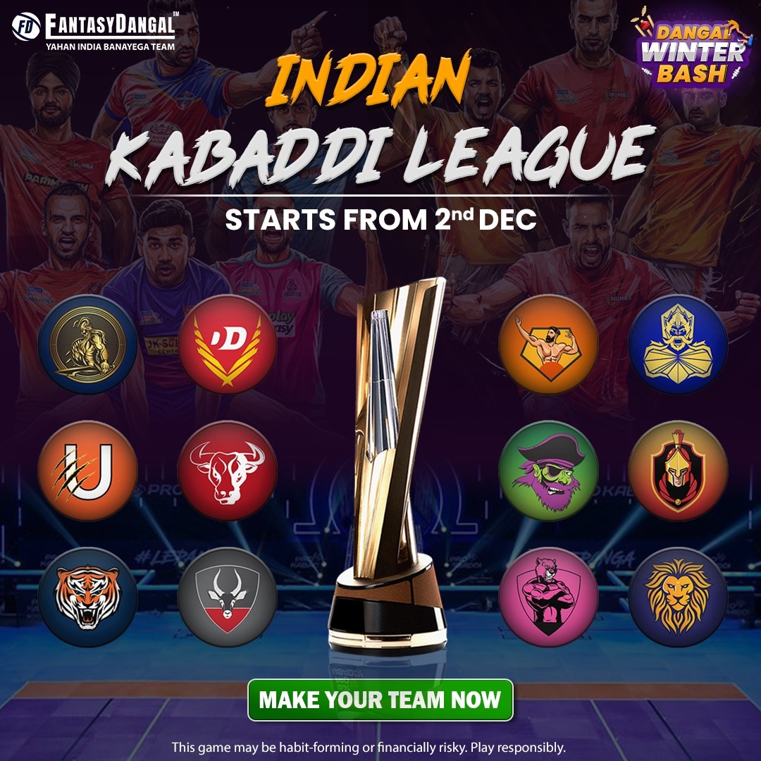 Time aa gaya hai Panga lene ka👀🏅

Your chance to win big and win more is finally here!! Make Your Teams Now only on FantasyDangal🙌🏻

#fantasydangal #fantasycricket #fantasysports #kabaddi #patnapirates #playandwin #winbig #prokabaddi #cashback #dangalwinterbash #payback #fyp