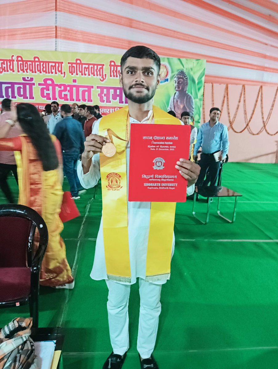 महाविद्यालय के बी०सी०ए० विभाग के छात्र आयुष शुक्ल को विश्वविद्यालय में सर्वाधिक अंक प्राप्त करने के लिए दीक्षांत समारोह में स्वर्ण पदक से सम्मानित किया गया। महाविद्यालय परिवार आयुष को सहृदय बधाई देता है और उनके उज्ज्वल भविष्य की कामना करता है।
<a href="/Dr_JPPandey/">Dr J. P. Pandey</a>