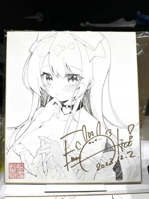色紙イラストのご紹介です!(1/2) 