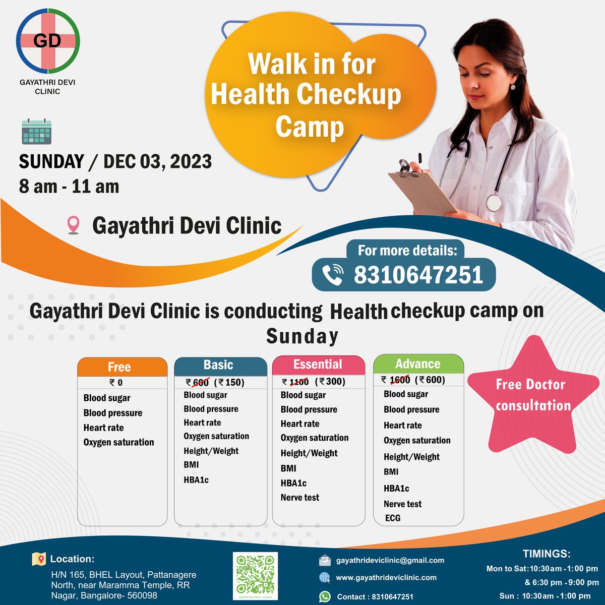 GDclinic's tweet photo. Walkin for free health checkup camp…

@gayathri_devi_clinic 

#gayathrideviclinic #bangalore #bengaluru #rrnagarbangalore🎭 #rajrajeshwarinagar #pattanagere #pattanageremetrostation #karnataka #india https://t.co/QW9dnnqtRU