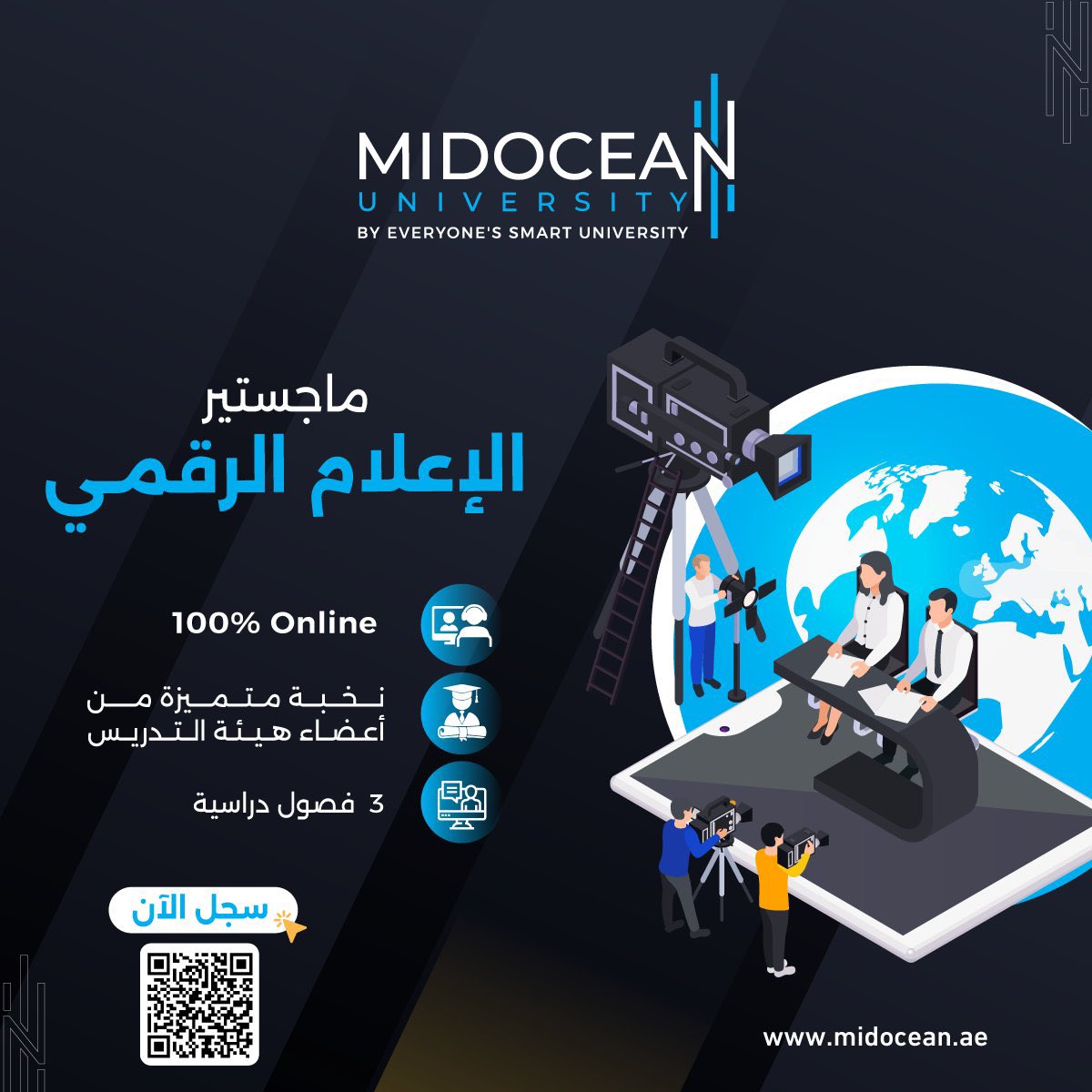 1Rawanv's tweet photo. يمكنكم التسجيل الآن في ماجستير الإعلام الرقمي من خلال الرابط التالي 
https://t.co/Lx8gQrhsvo

#جامعة_ميدأوشن 
#MidoceanUniversity https://t.co/GdNBE5qR15