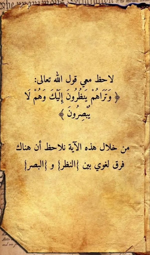 waad084's tweet photo. https://t.co/Caf8fP0gWT