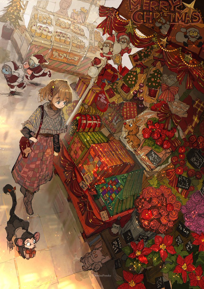 DemizuPosuka's tweet photo. アドベントな街 https://t.co/RV2V6tMYbH