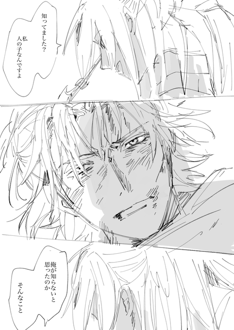 晴景晴 