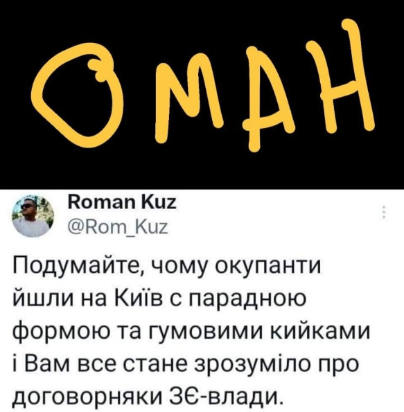 ydzyubin's tweet photo. https://t.co/GcFp88dap0
