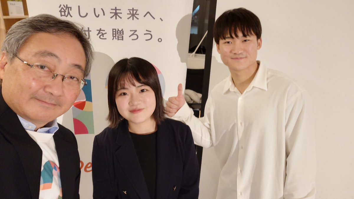 Ken Shibusawa tweet media