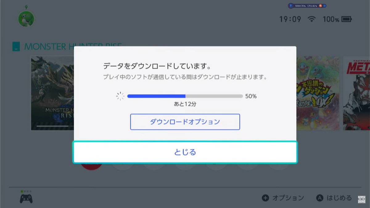KOUJI_factory's tweet image. モンハン配信をしようとしたらゲームに破損したデータが見つかったというエラーが😂😂😂

ゲームの再ダウンロードに３０分もかかりました😱😱😱

#モンスターハンターライズサンブレイク 
#モンハン 
#monsterhuntersunbreak 
#MHSB