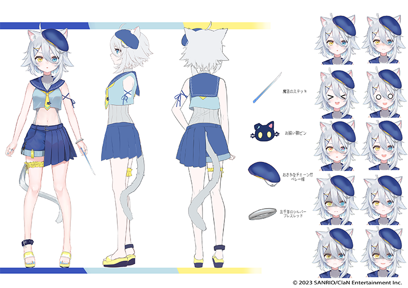 若魔白ソーダ/NYAMASHIRO SODA🍼💤 (@nyamashirosoda) / Posts / X