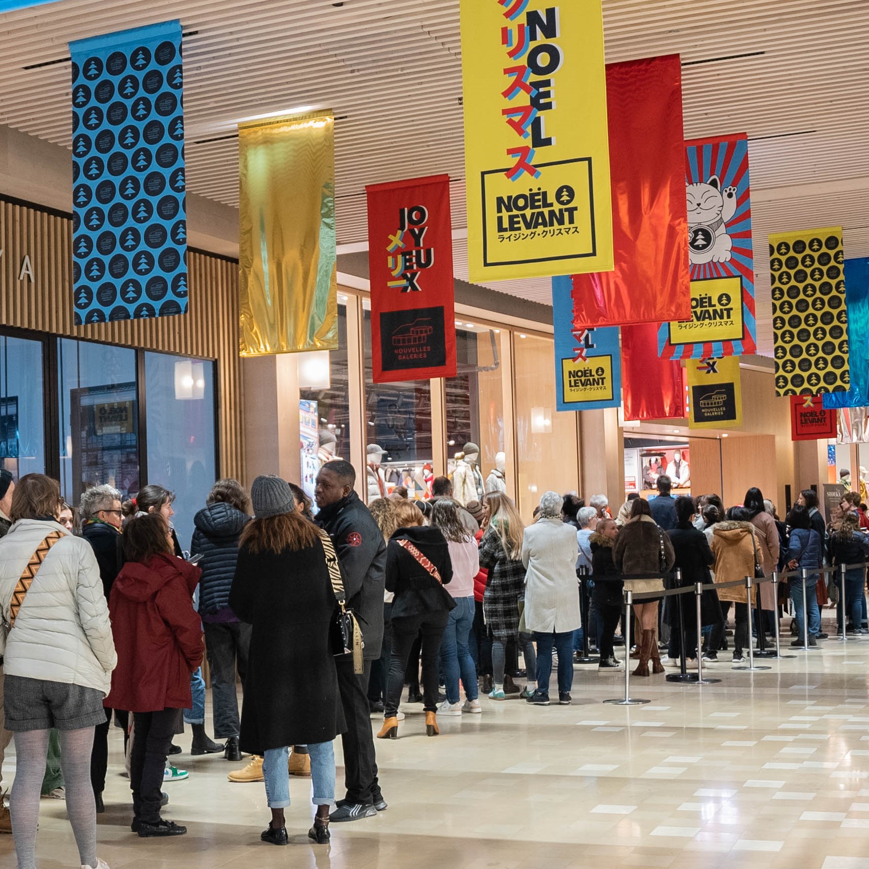 Groupe Galeries Lafayette Galeries Laf X