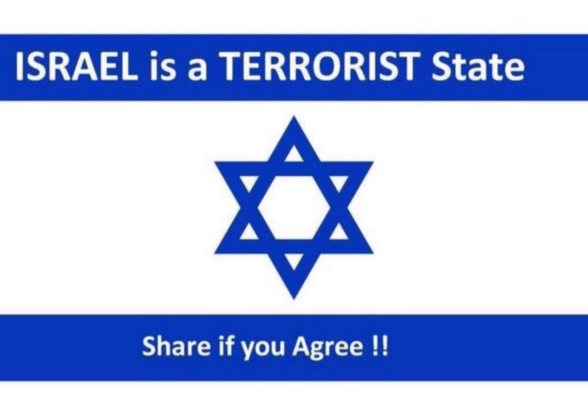 Abu Amal tweet media