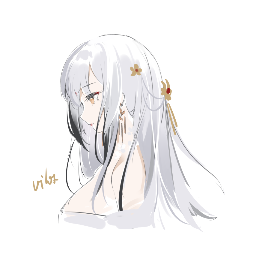 「海天   #アズールレーン 」|Vilorˋ( ° ▽、° )のイラスト