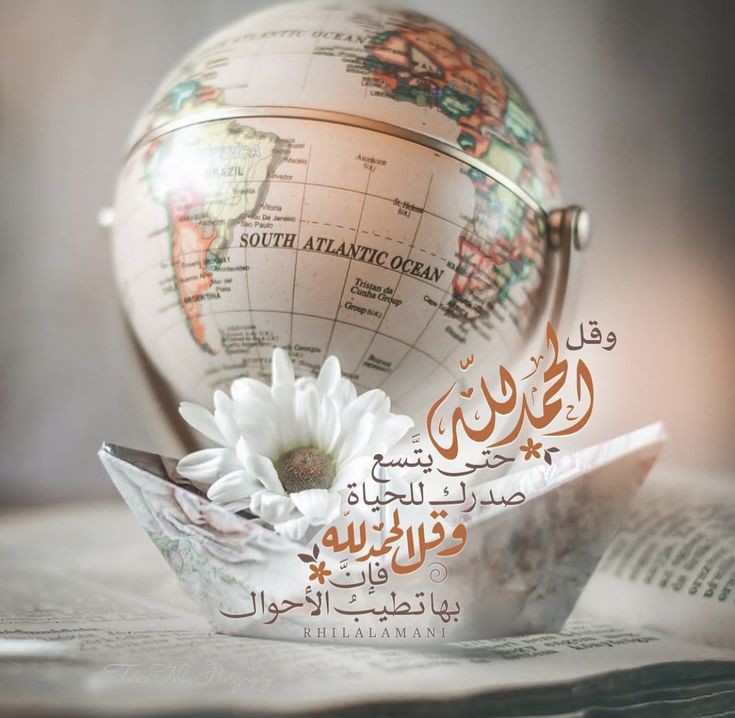 omabode3567's tweet photo. الحمدلله دائماً وابدآ https://t.co/dTo10VVvZ2