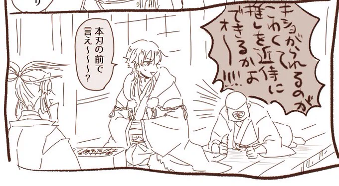 自我🥺 