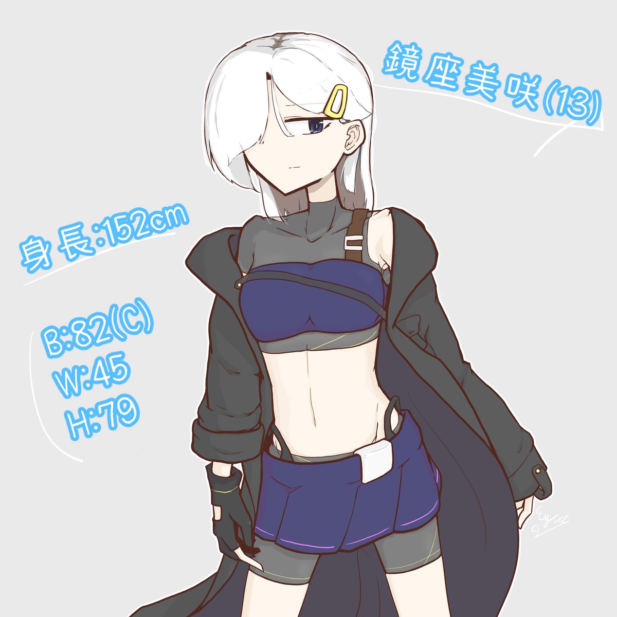 藍洲 tweet media