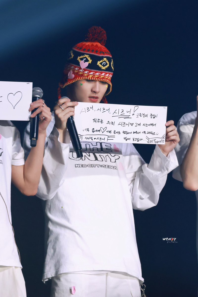 231126 🥺
#마크 #MARK #NCT127 #NCT127_NEOCITY_THE_UNITY