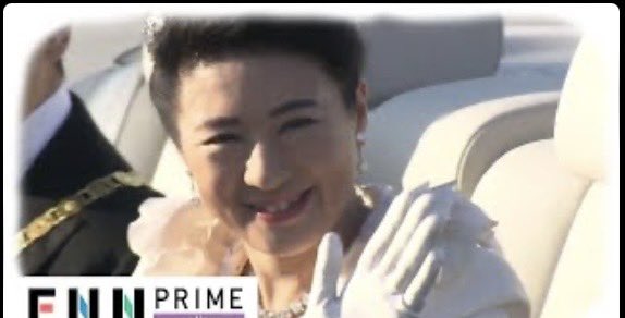 cha_to_white's tweet photo. 敬宮愛子内親王殿下のお誕生日を心よりお祝い申し上げます
美しく気品ある敬宮さまのお姿を拝見でき、喜びでいっぱいです
お健やかに楽しい日々をお過ごしくださいますよう祈っております

 #敬宮愛子内親王殿下お誕生日
 #愛子さまを皇太子に https://t.co/B3H8R8EIOY