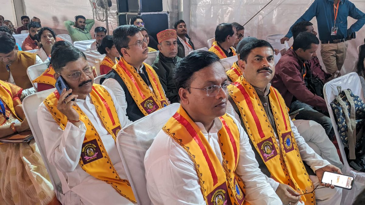 महाविद्यालय के प्राचार्य प्रोफेसर जनार्दन प्रसाद पाण्डेय ने स्वर्ण पदक प्राप्त समस्त छात्र-छात्राओ को बधाई एवं शुभकामनाए देते हुए उनके उज्जवल भविष्य की कामना की ।
<a href="/Dr_JPPandey/">Dr J. P. Pandey</a>