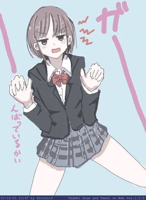 今日も1日 #tegaki_dt