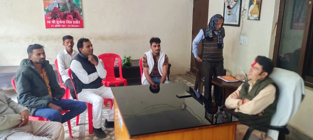 JPateriya's tweet photo. आज बड़े भाई नितेंद्र ब्रजेंद्र राठौर जी के निज निवास पृथ्वीपुर पर पंहुचकर सप्रेम भेंट की !

@NitendraRathor1 
@ https://t.co/sGaOh3o5jQ