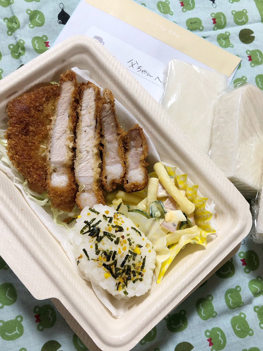 kuroganereo's tweet photo. 11年間介護をしてた父とお別れなので、大好物をお弁当に詰めてもたせてあげようとおもいます🍴 https://t.co/OBenRpUdxt