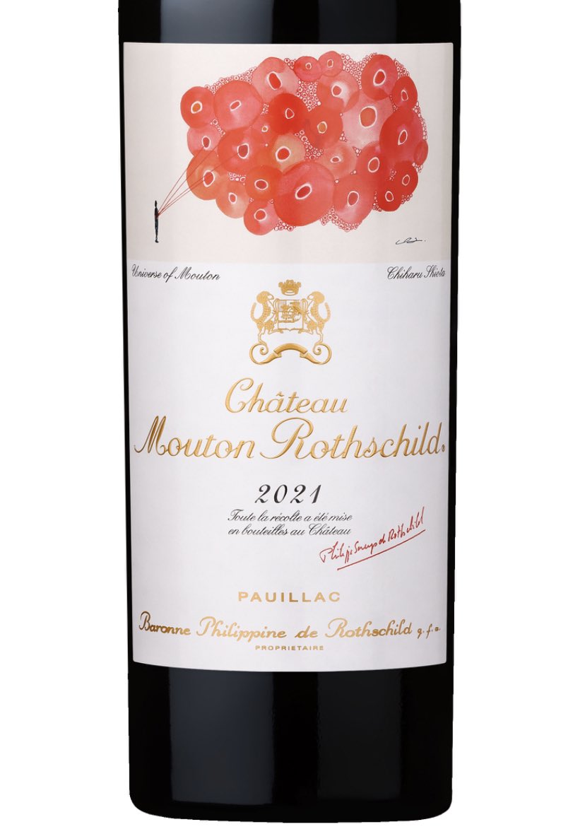 Vertdevin Magazine tweet media