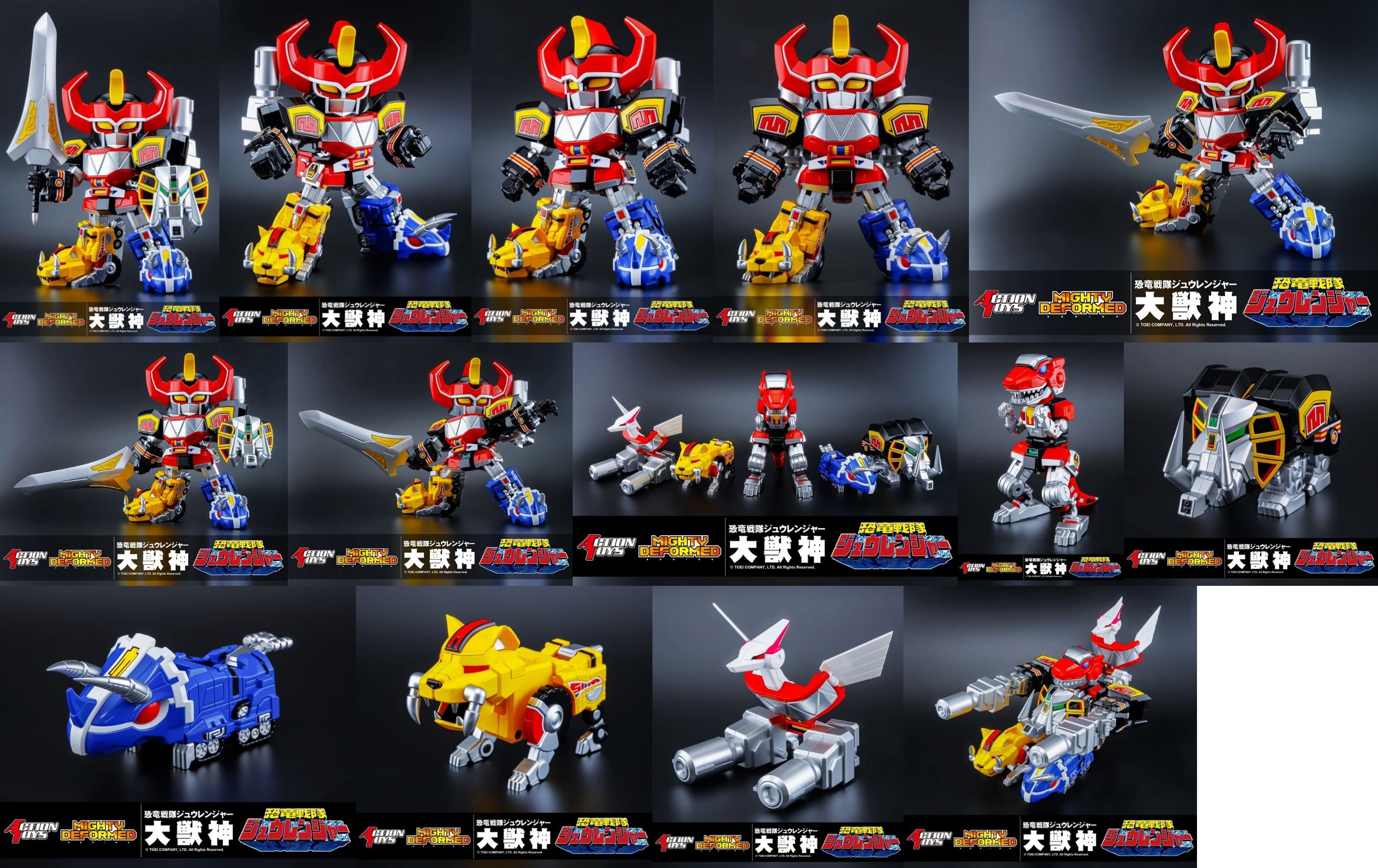 ガンプラ・ロボットフィギュア情報まとめ＠ on X: 
