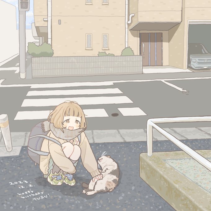 「横断歩道」のTwitter画像/イラスト(新着｜RT&Fav:50)