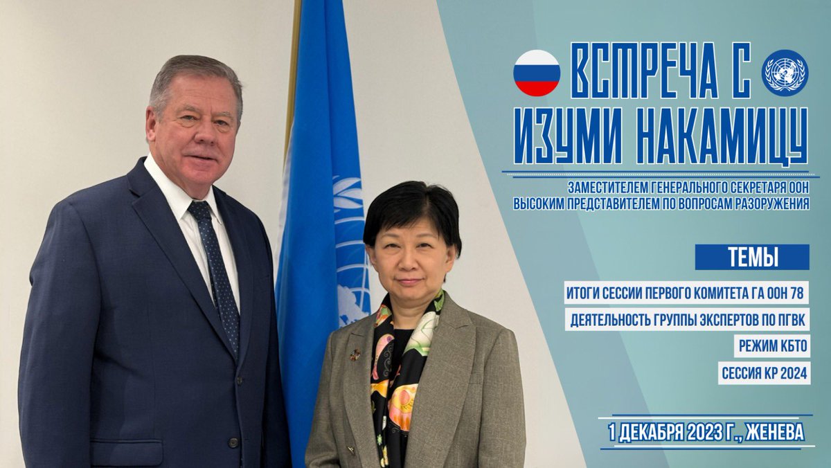 Gennady Gatilov (@ggatilov) on Twitter photo 