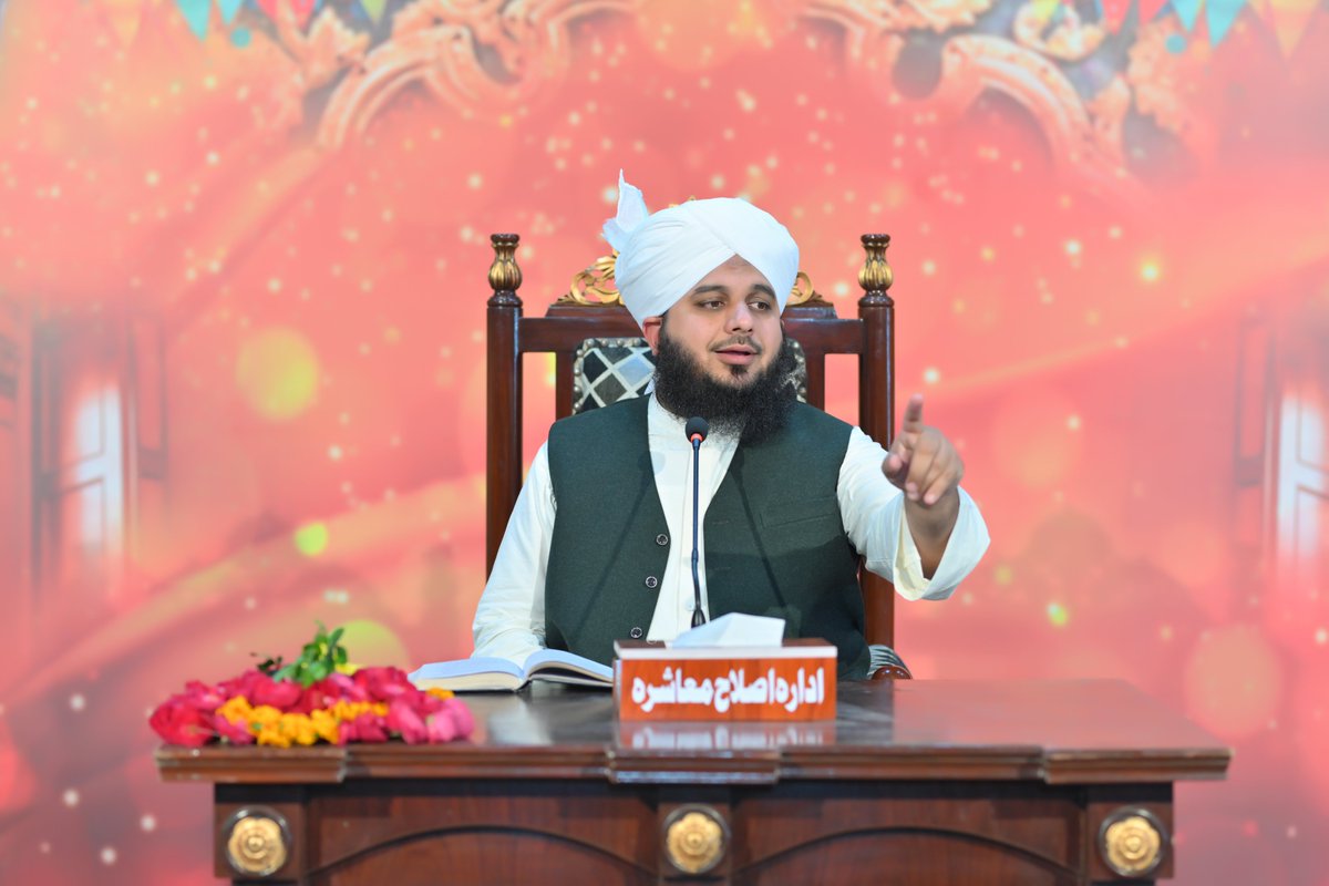 PMARQOfficial's tweet photo. مرکز اصلاحِ معاشرہ میں خطبہ جمعۃ المبارک کے دلکش مناظر https://t.co/fXgdgBqBFG