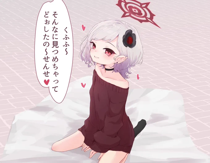 ムチュキ〜〜〜〜〜🥹🥹🥹🫶🫶🫶🫶🫶 
