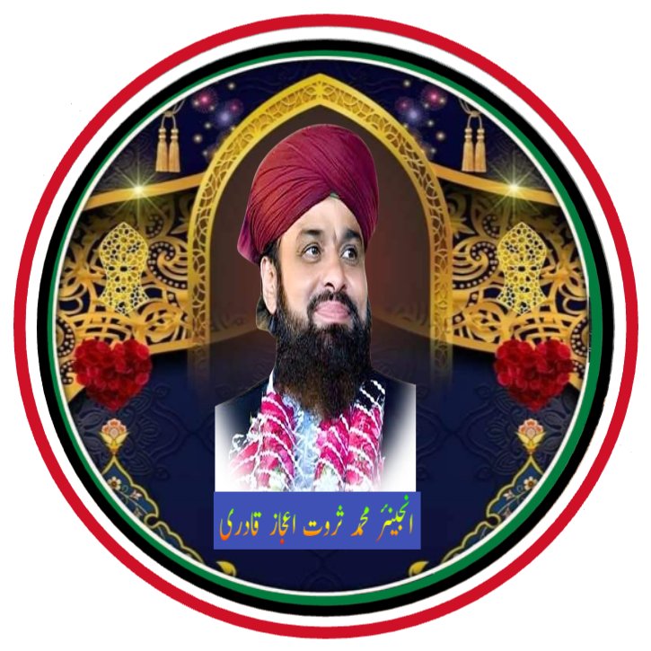 26PST25's tweet photo. #جرنل_ورکرزاجلاس_کراچیPST https://t.co/9v5SDZe2ov