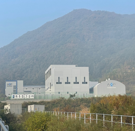 Advanced Nano Products Co., Ltd (ANP) tweet media