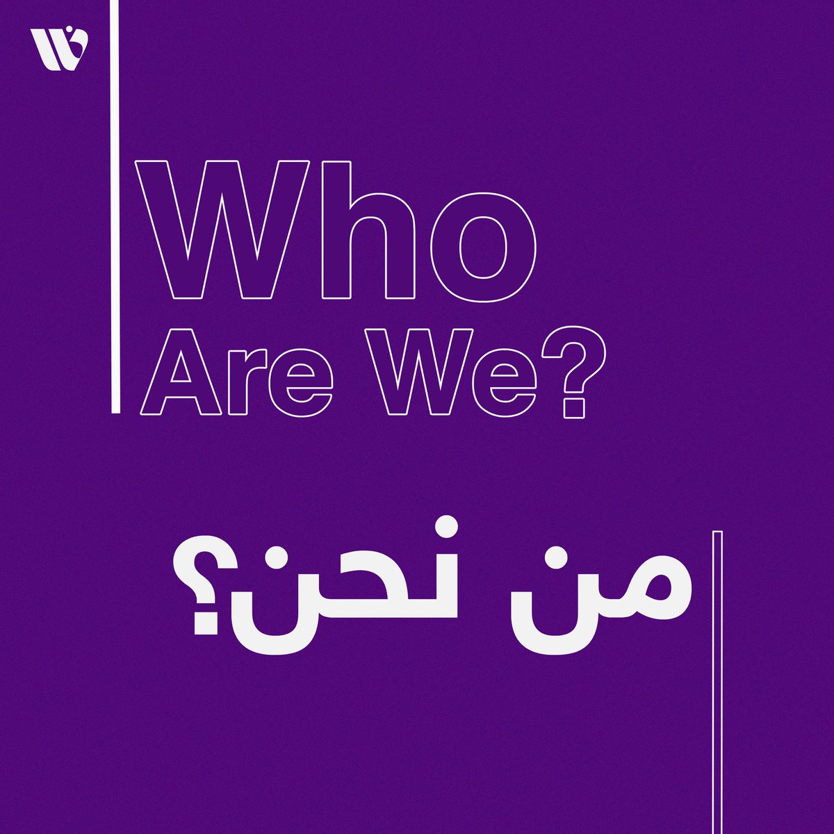 Women for Women LY tweet media
