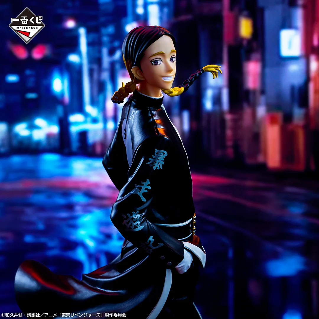 一番くじ（BANDAI SPIRITS） on X: 