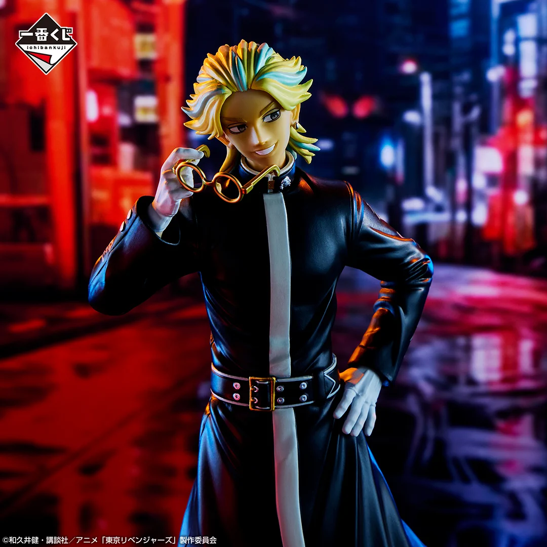 一番くじ（BANDAI SPIRITS） on X: 