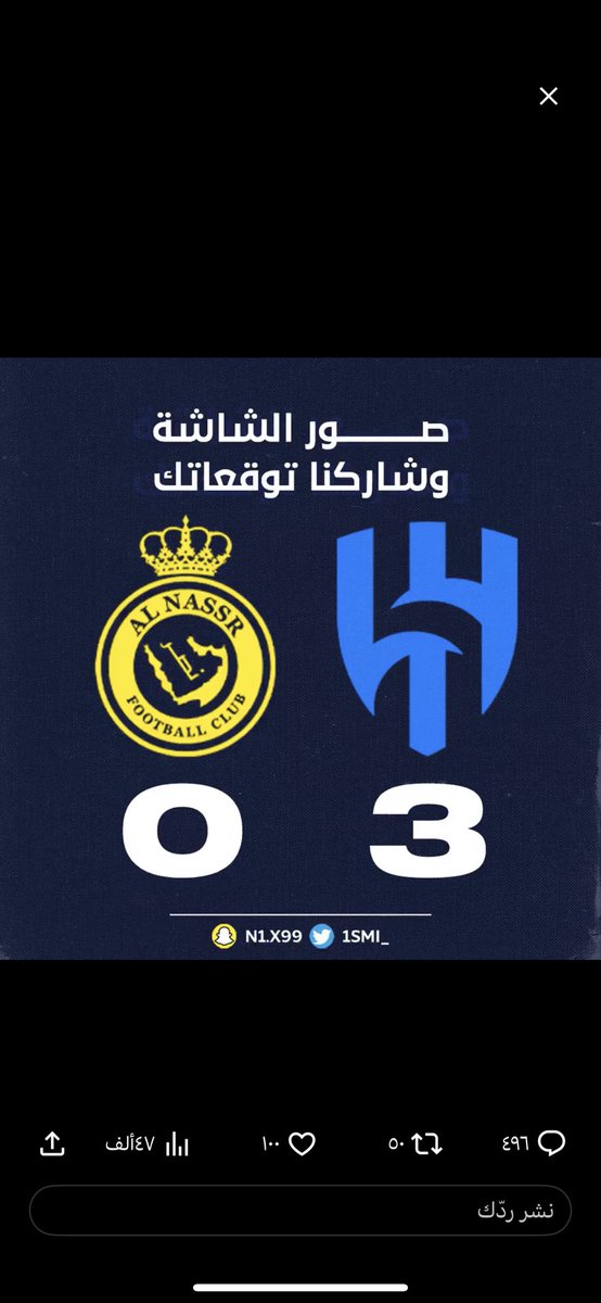 faisalq_77's tweet photo. @1SMi_ يارب 💙💙 https://t.co/iAxp2ygWF2
