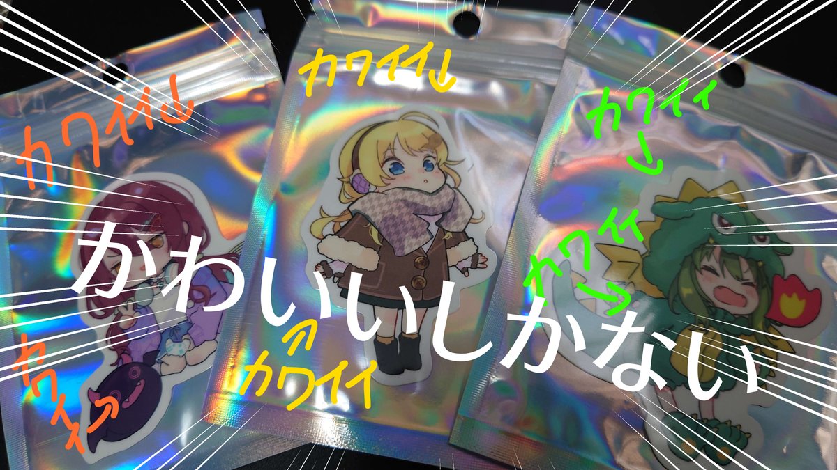 SSF新刊感想  どっとるさんとマッシさんとめちゃさんとリヘナラさん