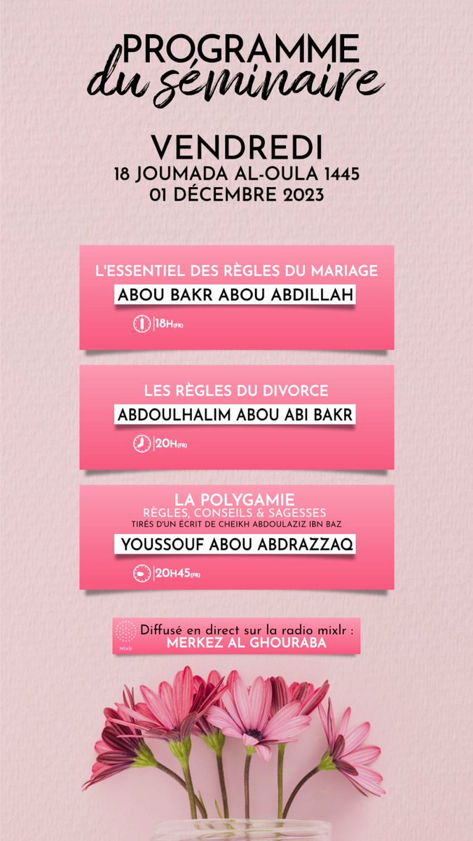 📡 *DIFFUSION EN DIRECT SUR* :
mixlr.com/merkezalghoura…