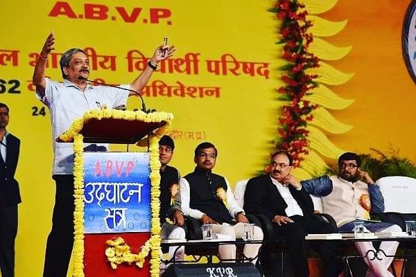sayan2024's tweet photo. #Old_Memory
"Honesty is not policy, it should be Principal" - @manoharparrikar
#62thABVPConf #Indor 

@Shreeharib1 @ABVPVoice @goacm @SunilAmbekarM @vinaybidre

#62thABVPConf https://t.co/mxOGLtz0Ny