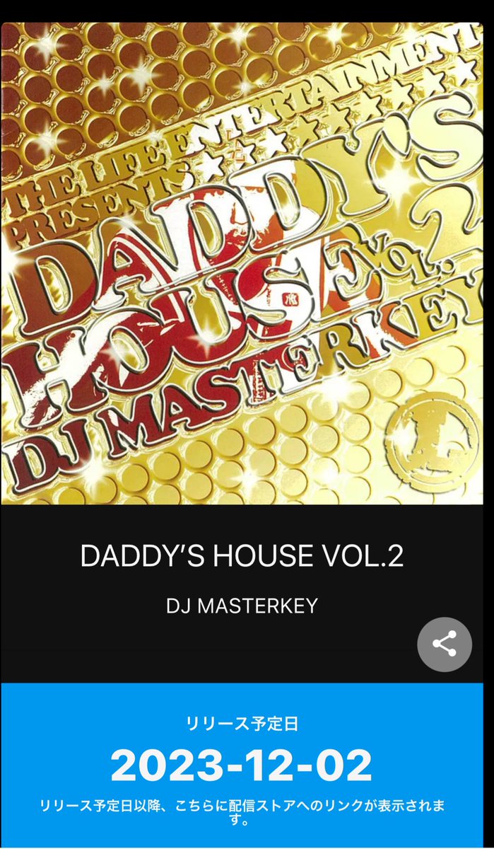 realdjmasterkey's tweet image. フルラインナップで解禁なりましたので是非聞いてください！！

#goldenmic #nitemare #djkaori 

スケさん拡散願います🤲

linkco.re/eyrama6F