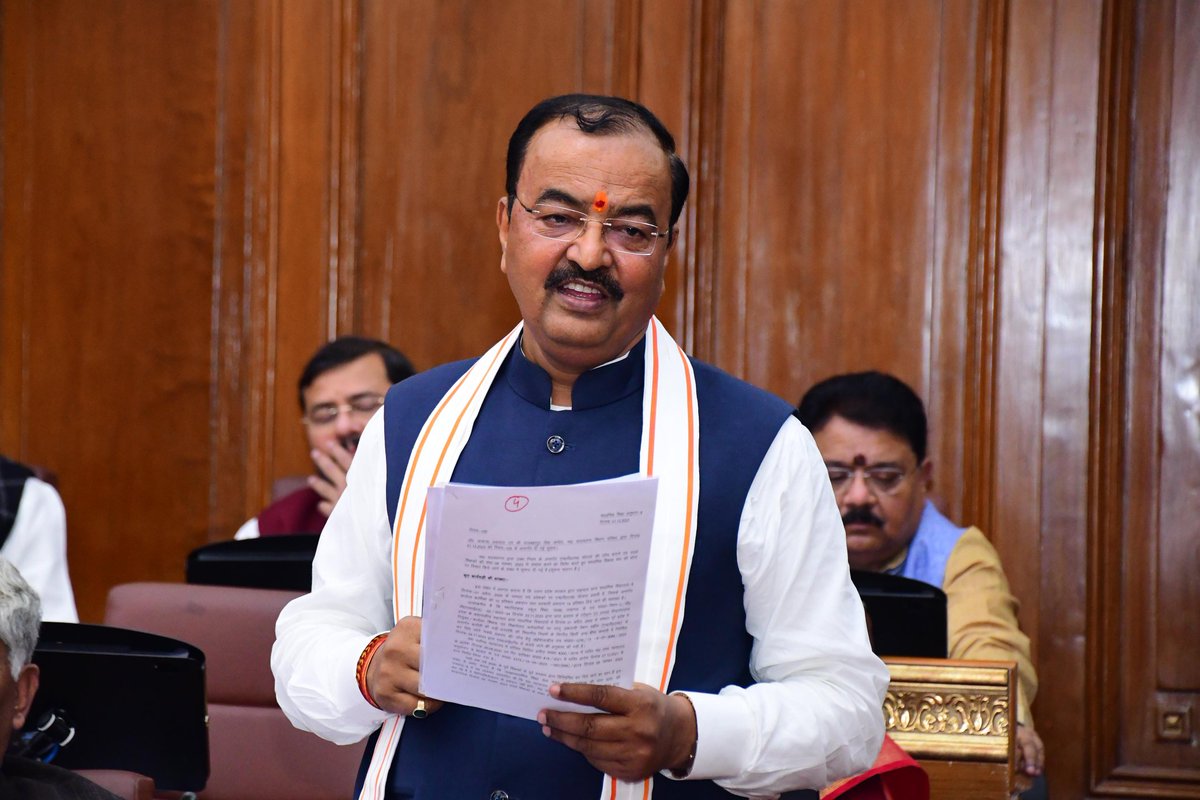 kpmaurya1's tweet photo. आज विधान भवन में चल रहे शीतकालीन सत्र के अंतिम दिन विधान परिषद सदन की कार्यवाही में सम्मिलित हुआ।
@narendramodi @JPNadda @BJP4India @AmitShah @BJP4UP
#WinterSessionOfUPAssembly
#WinterSessionsUP https://t.co/Afgj159keb