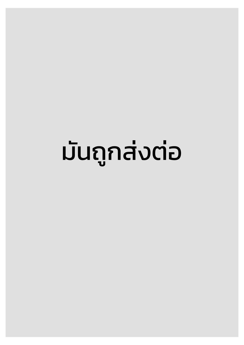 Wizter27's tweet photo. Why? https://t.co/K194t4nakc